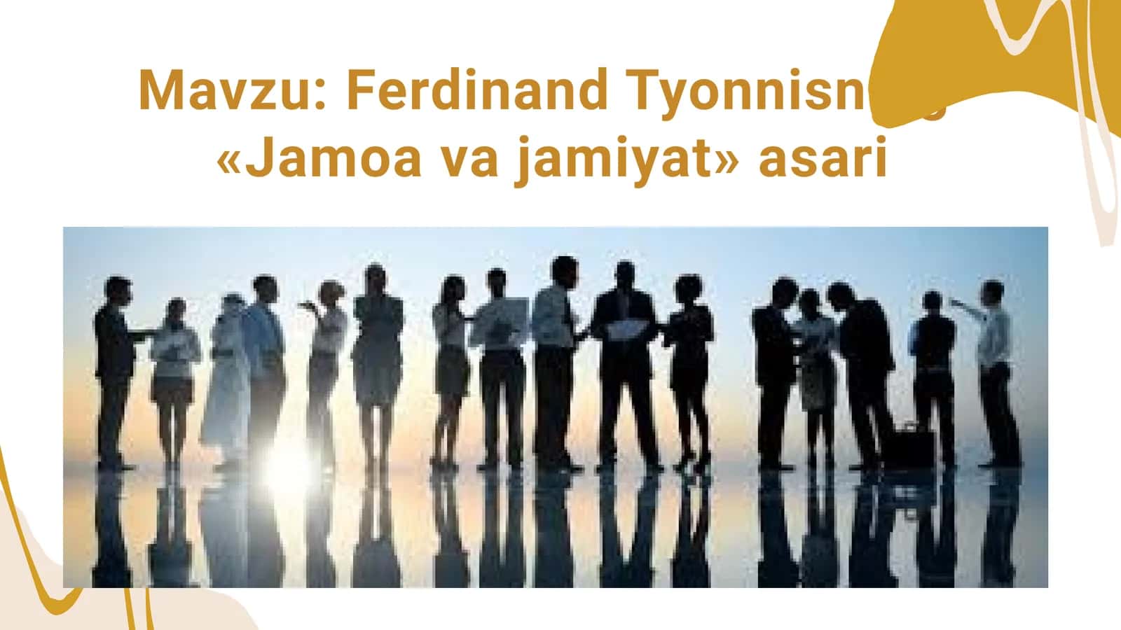 Ferdinand Tyonnisning «Jamoa va jamiyat» asari