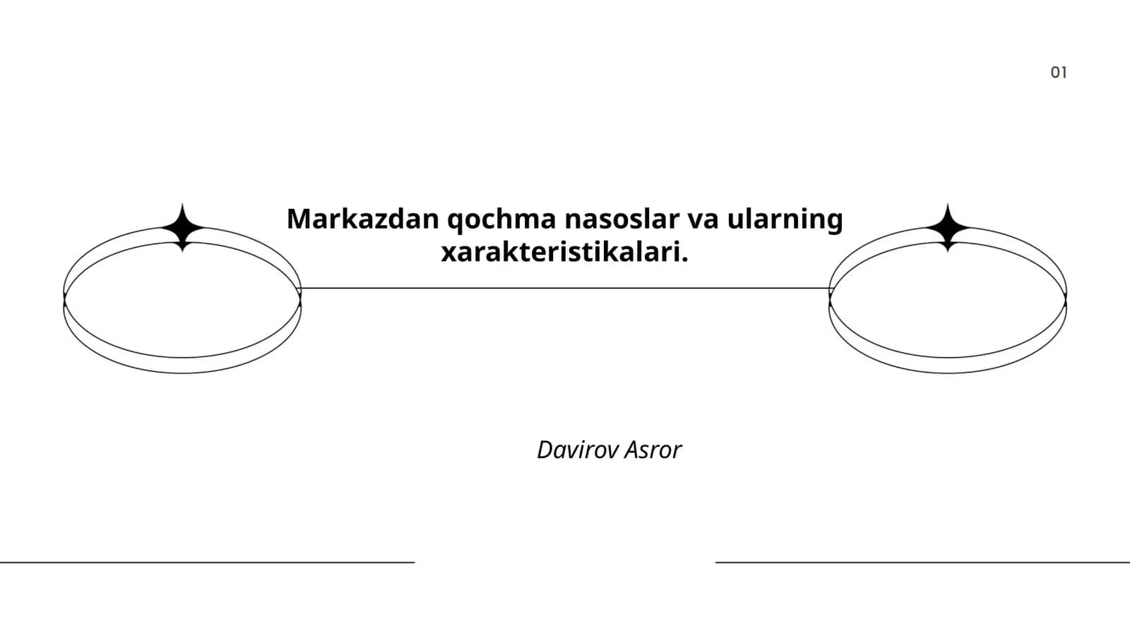 Markazdan qochma nasoslar va ularning xarakteristikalari