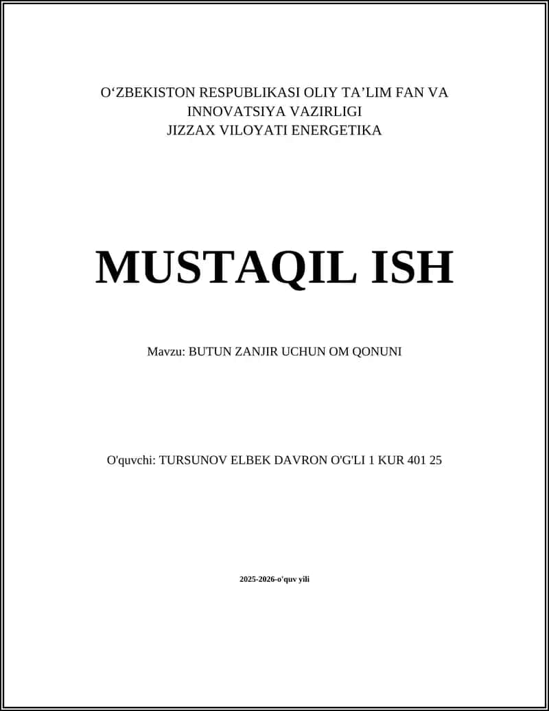 BUTUN ZANJIR UCHUN OM QONUNI