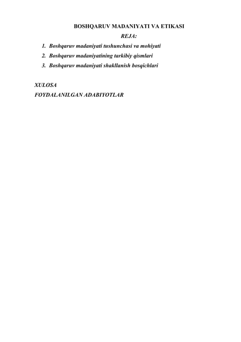 BOSHQARUV MADANIYATI VA ETIKASI