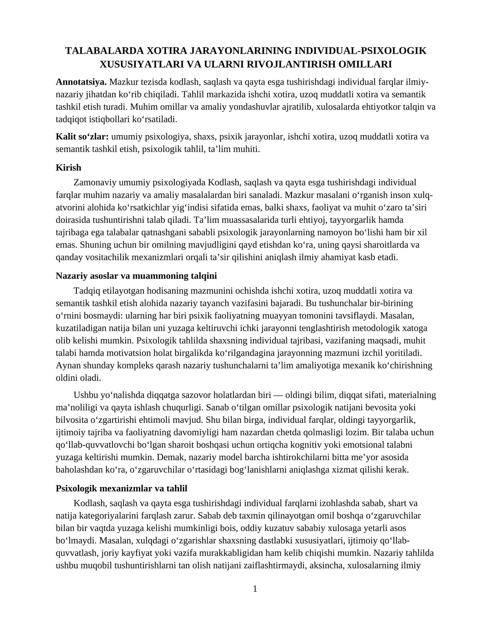 Talabalarda xotira jarayonlarining individual-psixologik xususiyatlari va ularni rivojlantirish omillari