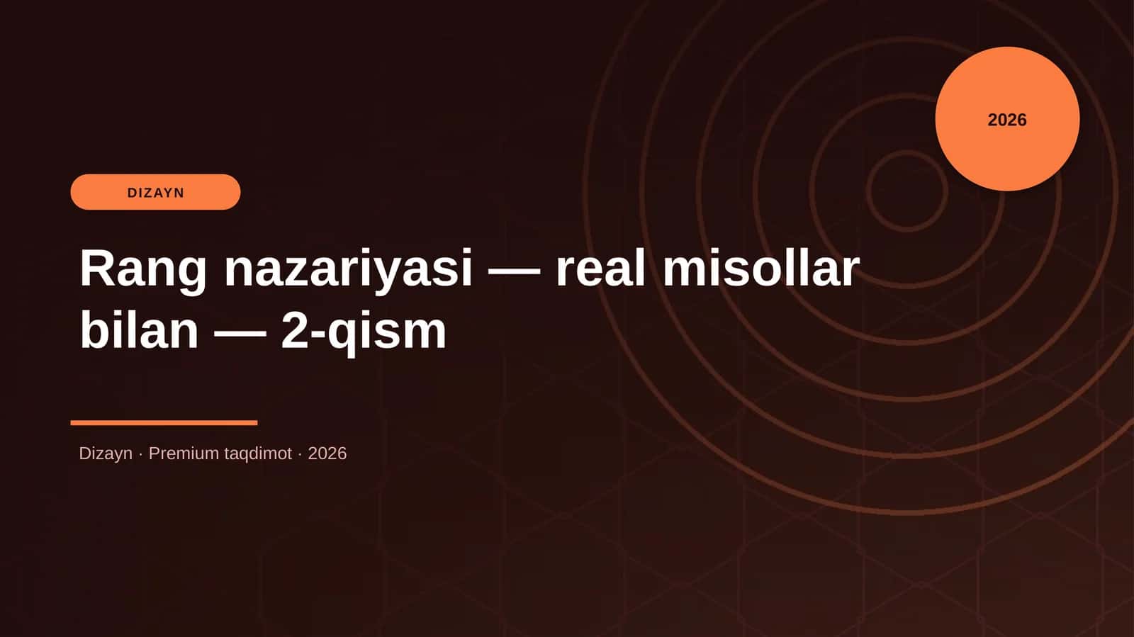 Rang nazariyasi — real misollar bilan — 2-qism
