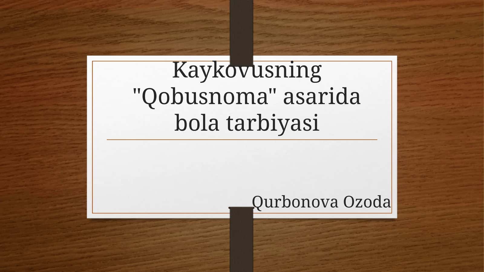 Qobusnoma