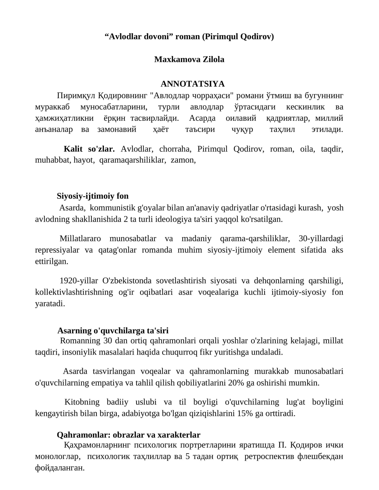 “Avlodlar dovoni” roman (Pirimqul Qodirov)