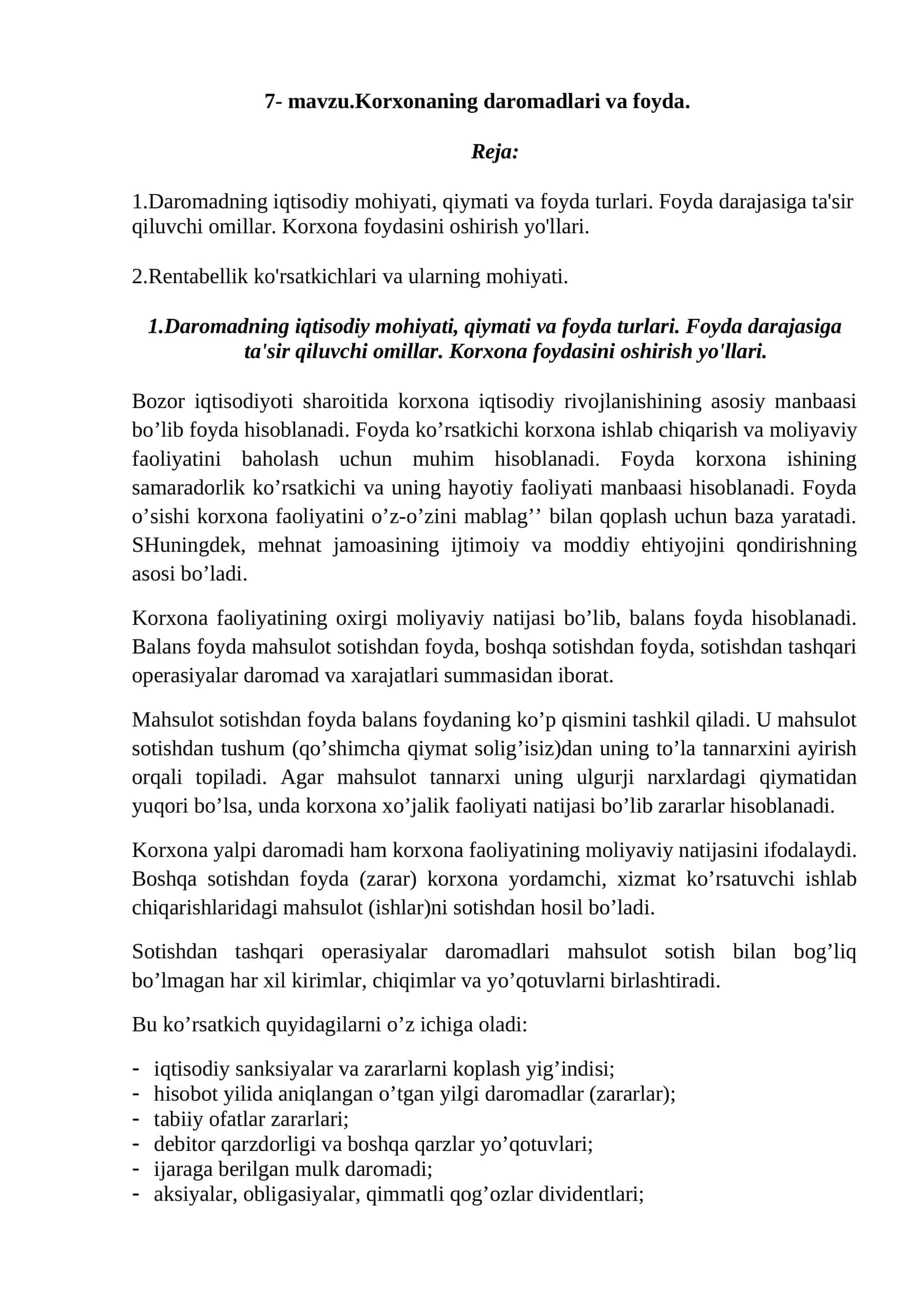 7-mavzu.Korxonaning daromadlari va foyda