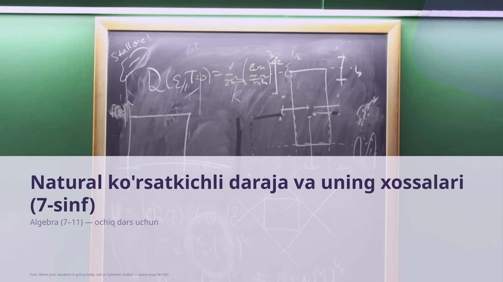 Algebra (7–11) — ochiq dars uchun