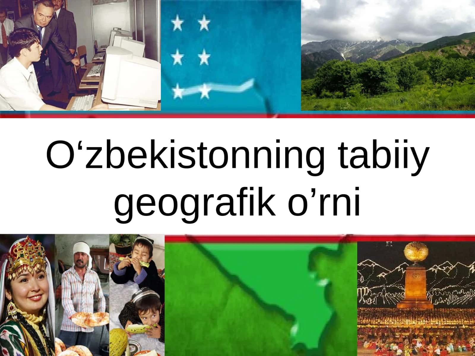 O‘zbekistonning tabiiy geografik o’rni