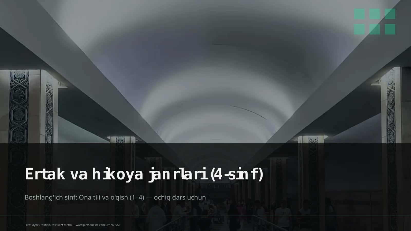 Ertak va hikoya janrlari (4-sinf)