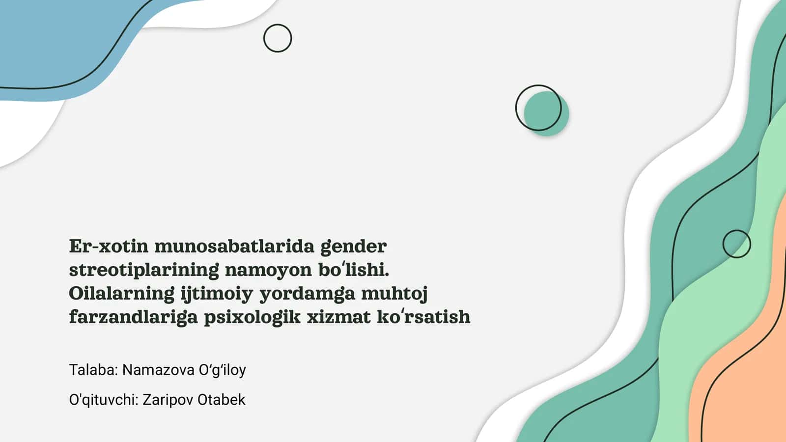 Er-xotin munosabatlari