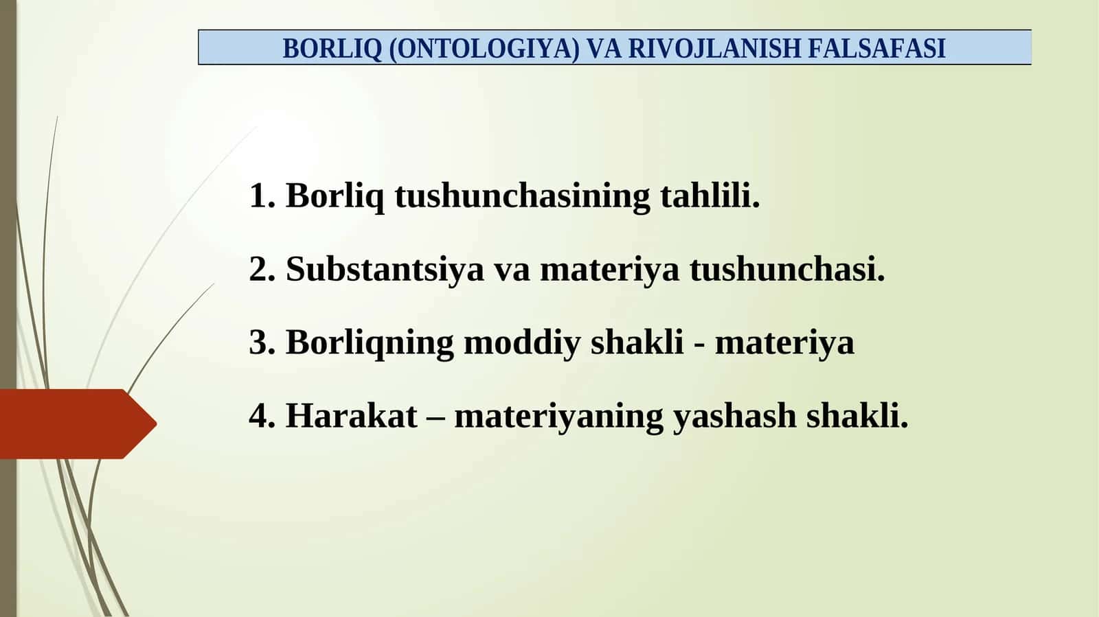 Bоrliq tushunchasining tahlili