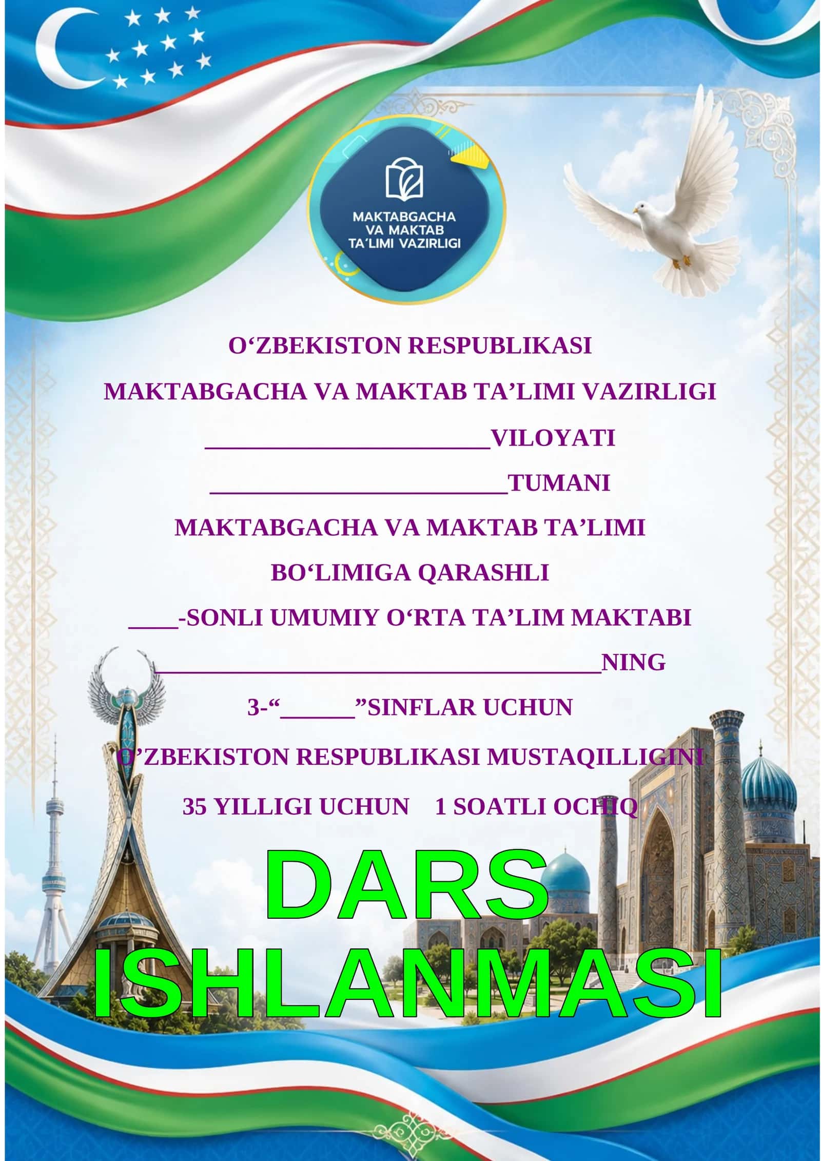 DARS ISHLANMASI Mustaqillikning 35 yilligi