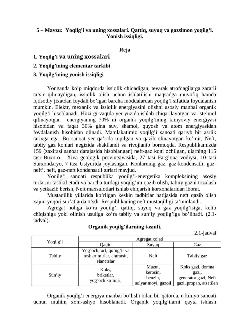 Yoqilg’i va uning xossalari
