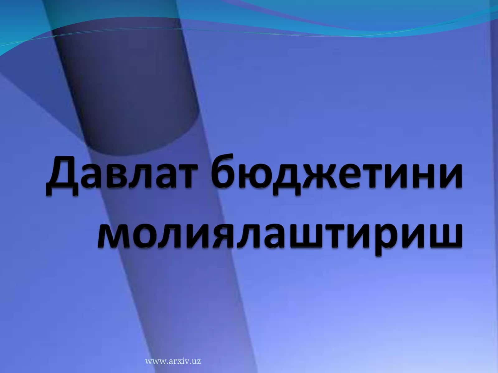 Бюджети харажатлари таснифи