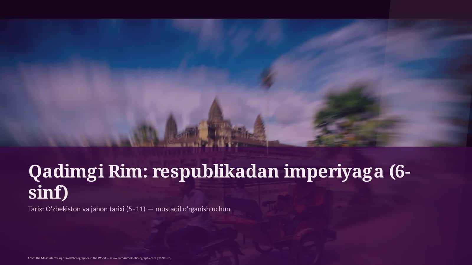 Qadimgi Rim: respublikadan imperiyaga (6-sinf)