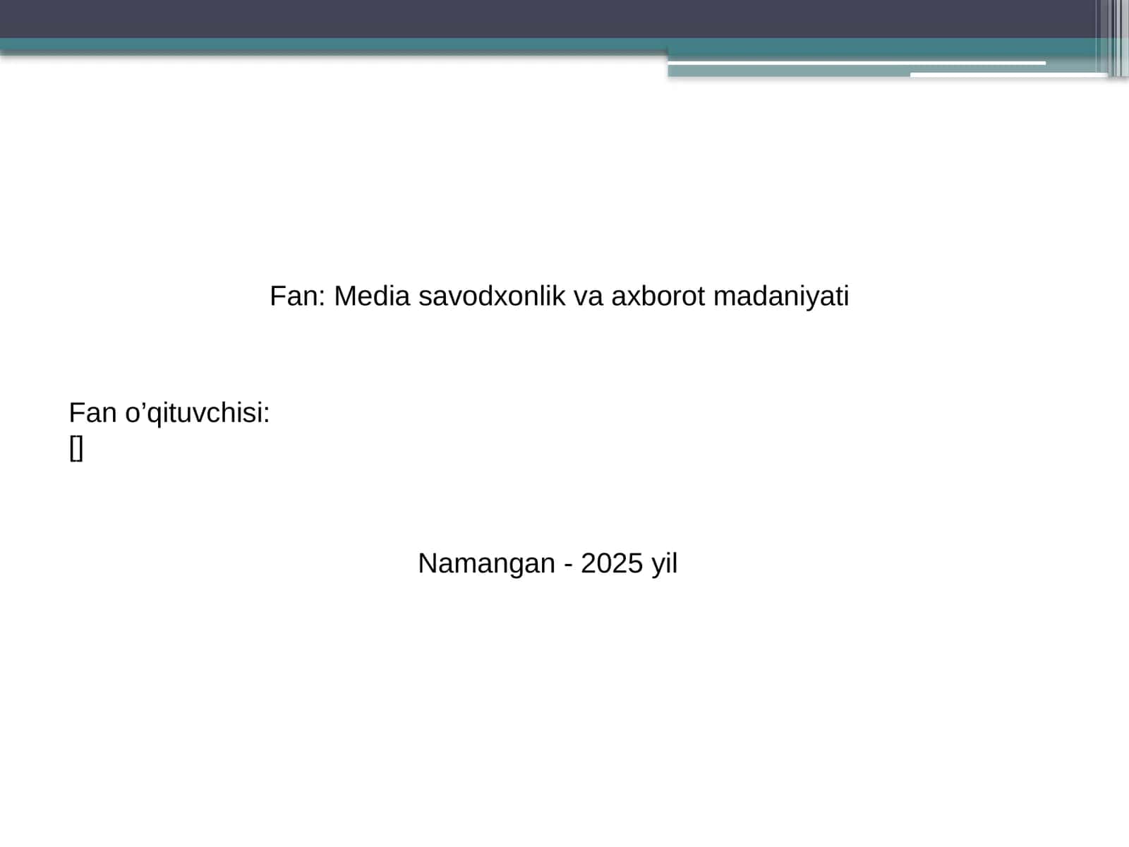 Kutubxona va muzey - ta`lim,tarbiyavaaxborotmaskani