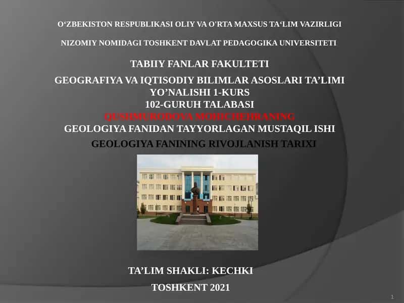 GEOLOGIYA FANINING RIVOJLANISH TARIXI
