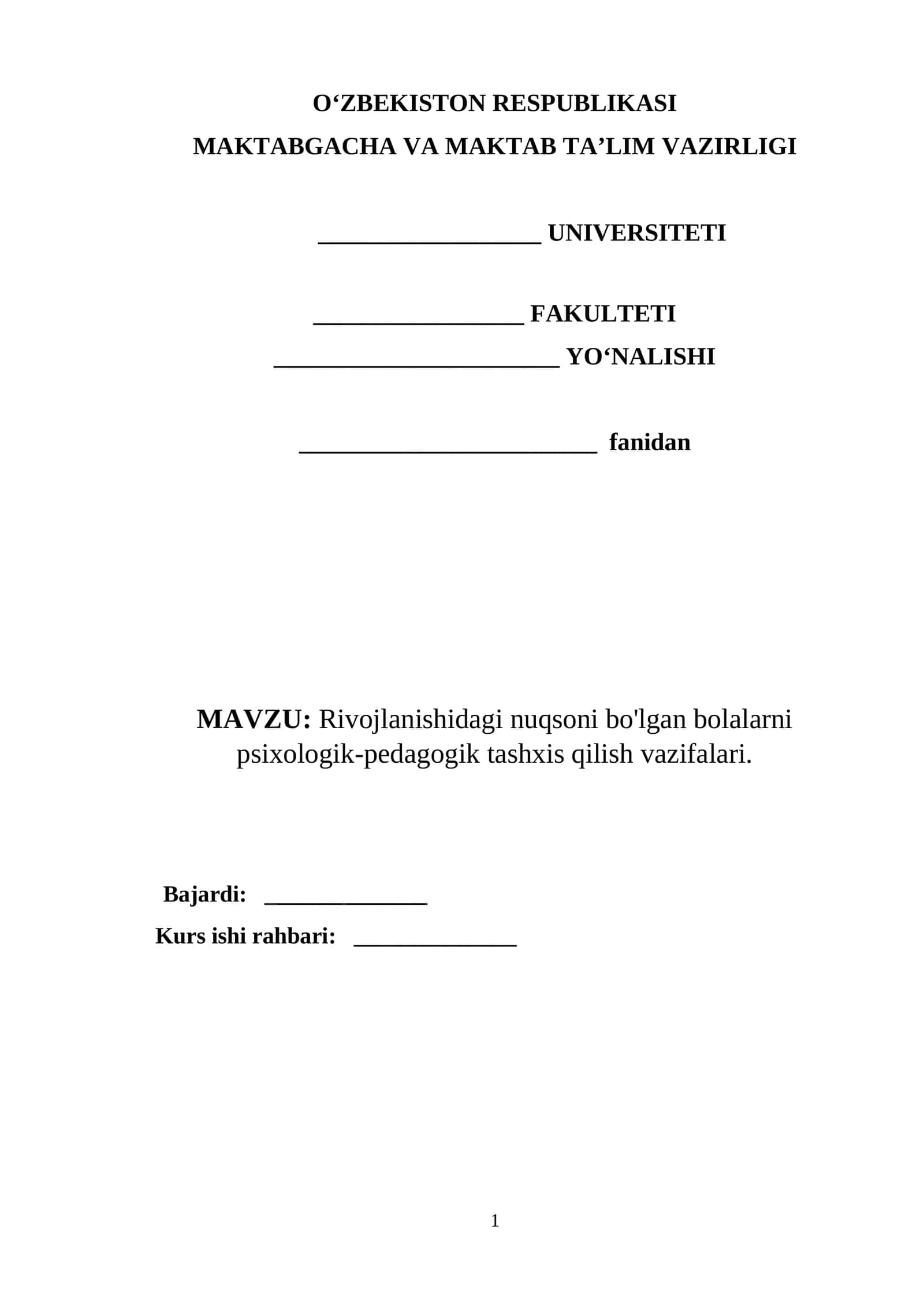 Rivojlanishidagi nuqsoni bo'lgan bolalarni psixologik-pedagogik tashxis qilish vazifalari.