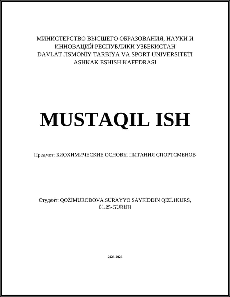 Метаболизм углеводов и роль гликогена у спортсменов