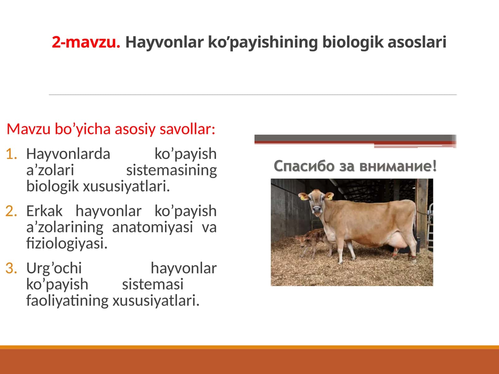Hayvonlarko’payishining biologikasoslari