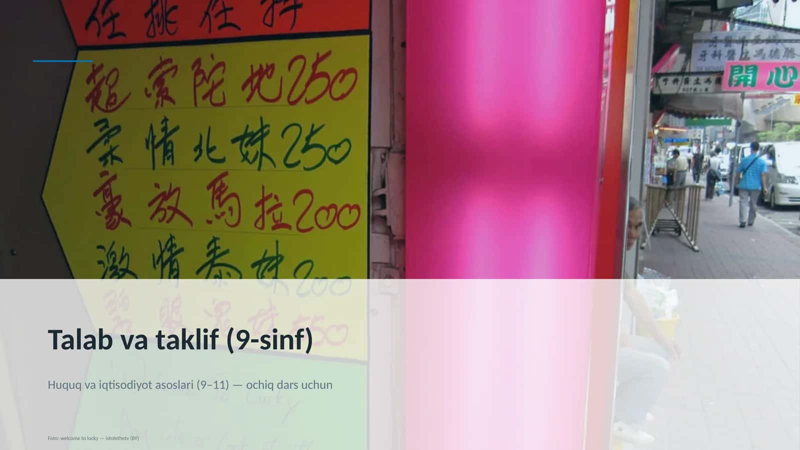 Talab va taklif (9-sinf)