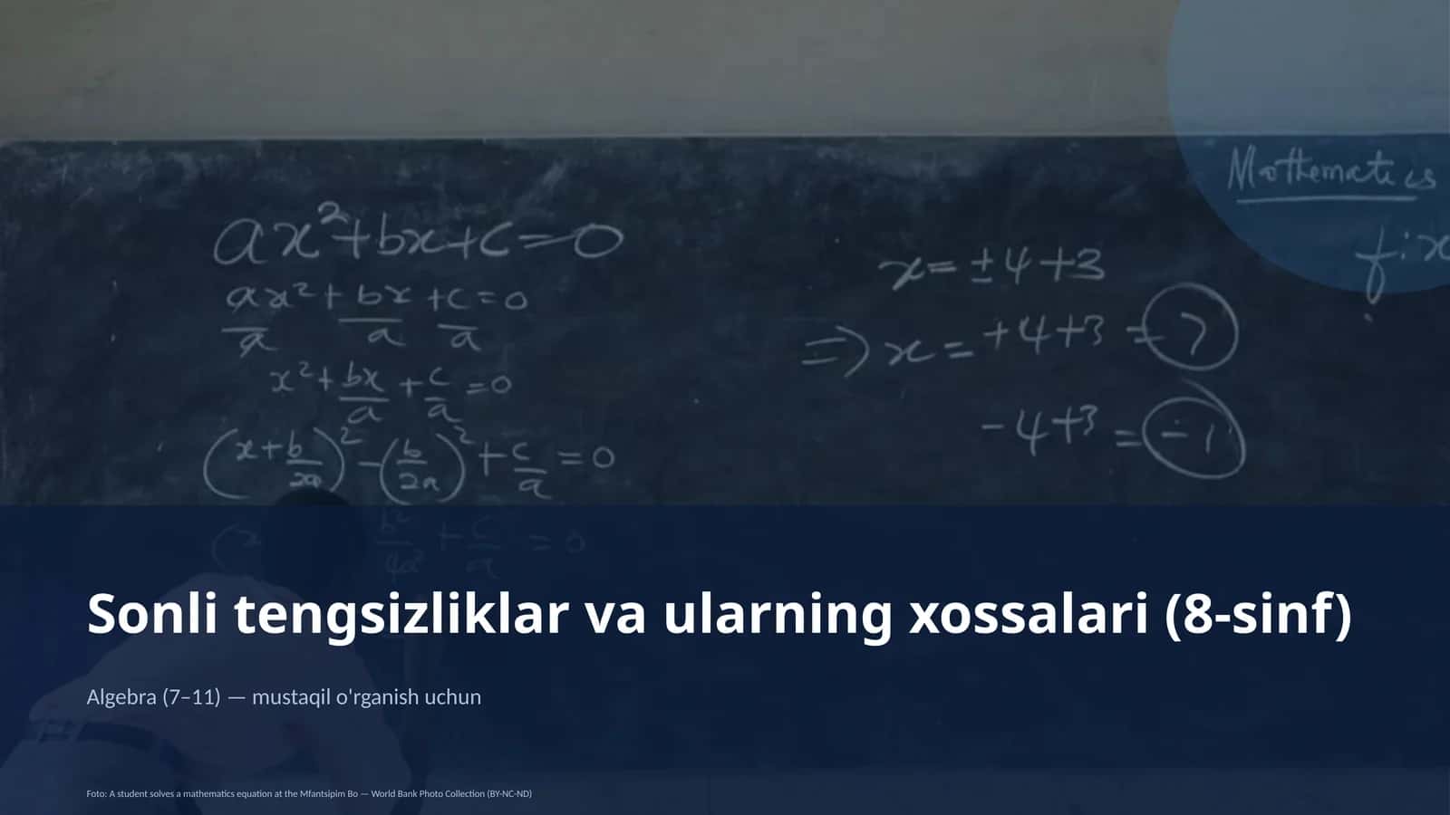 Sonli tengsizliklar va ularning xossalari (8-sinf)