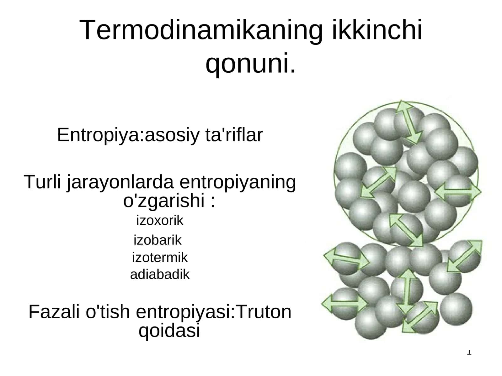 Termodinamikaning ikkinchi qonuni