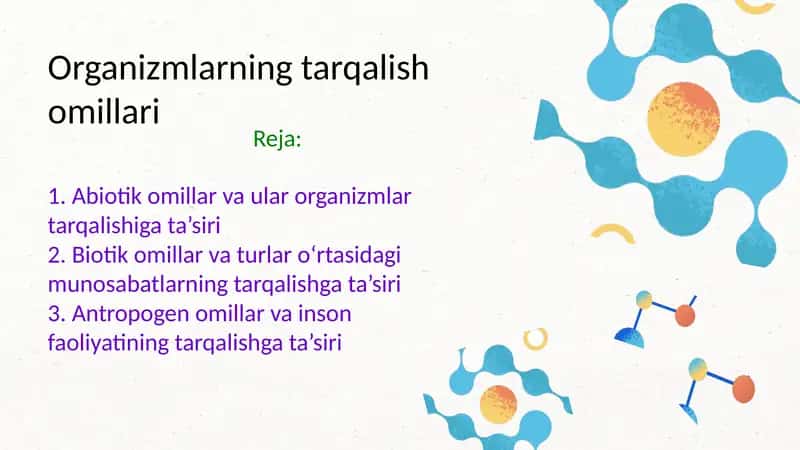 Organizmlarning tarqalish omillari