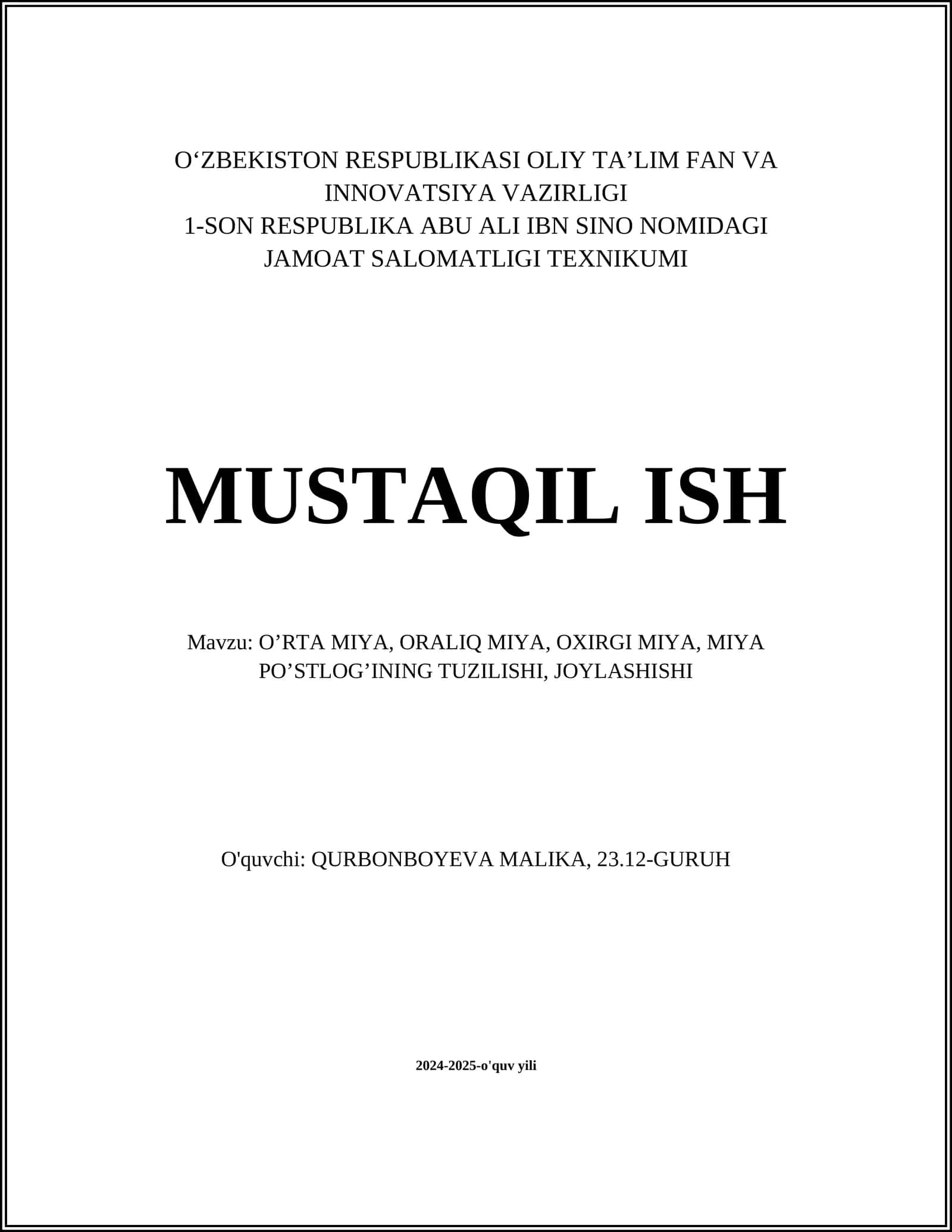 O'rta miya funksiyalari