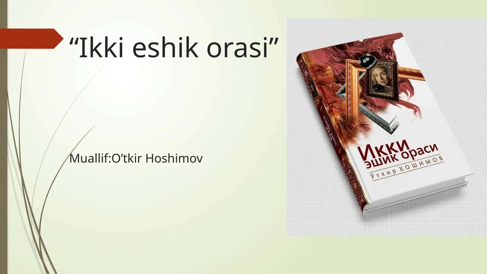 "Ikkieshikorasi"