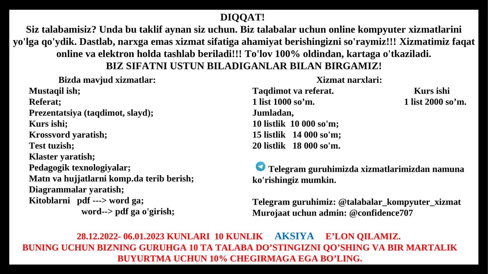 Online kompyuter xizmatlari