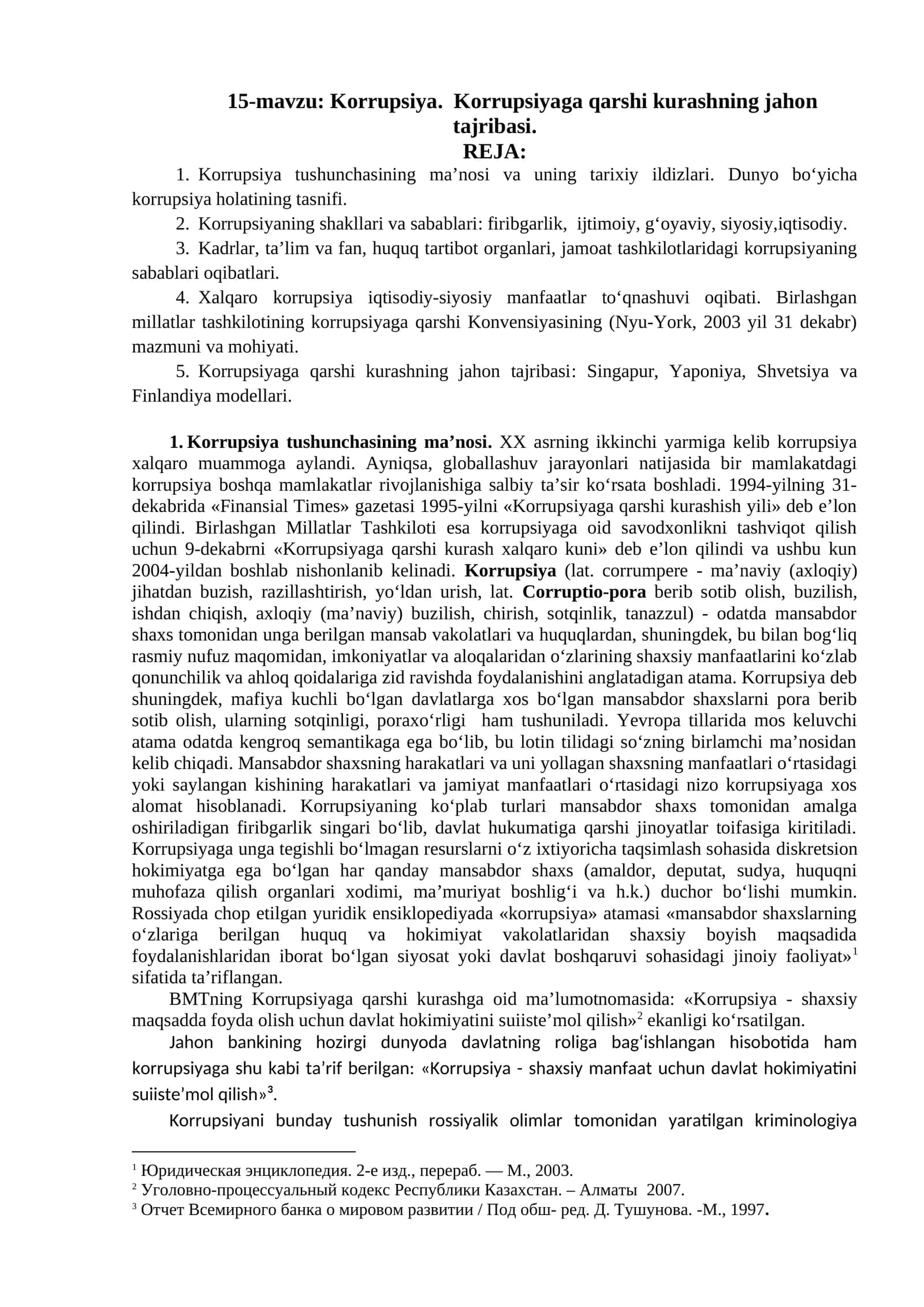 Korrupsiya. Korrupsiyaga qarshi kurashning jahon tajribasi