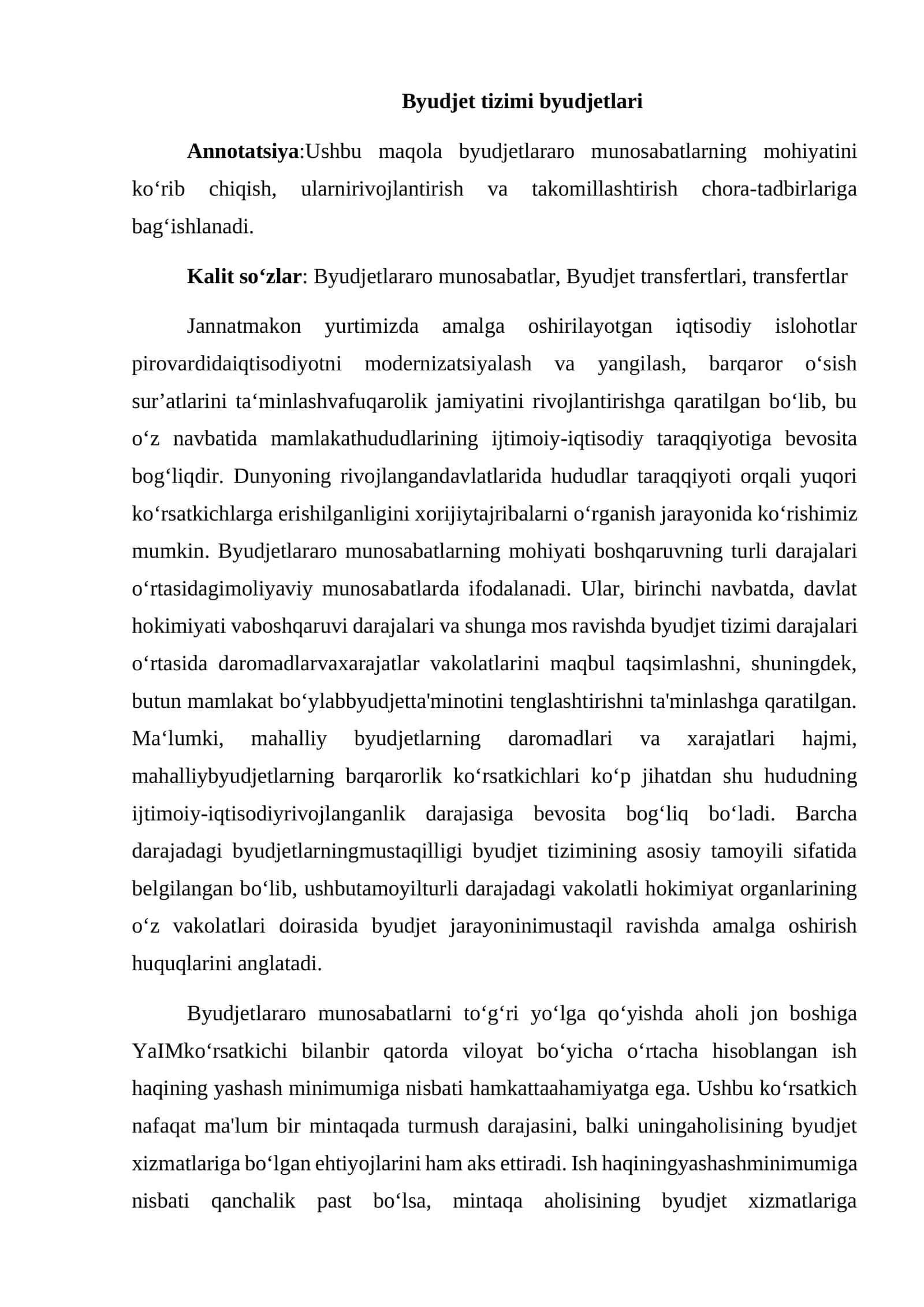 Byudjet tizimi byudjetlari