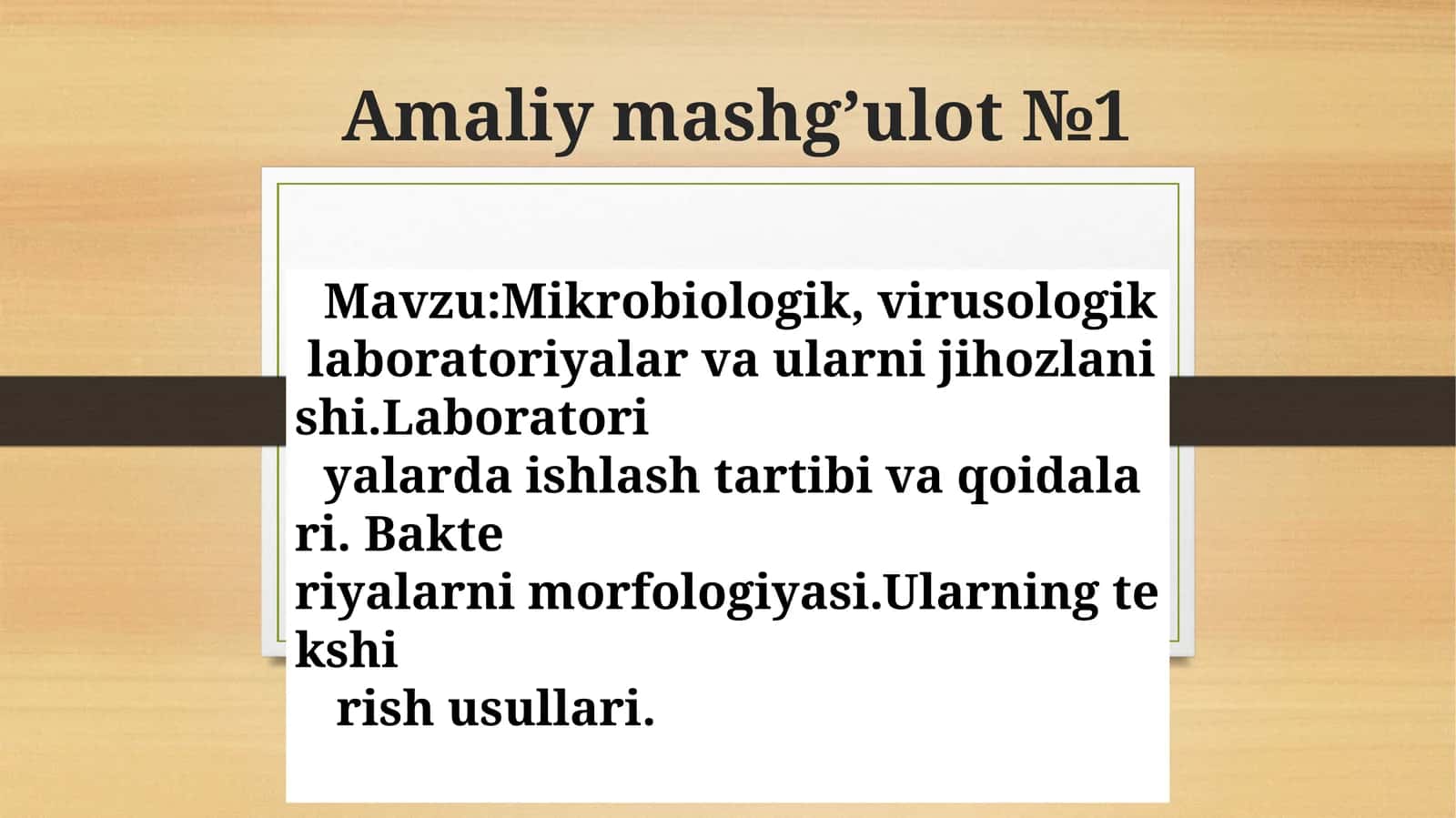 Amaliymashg’ulot№1