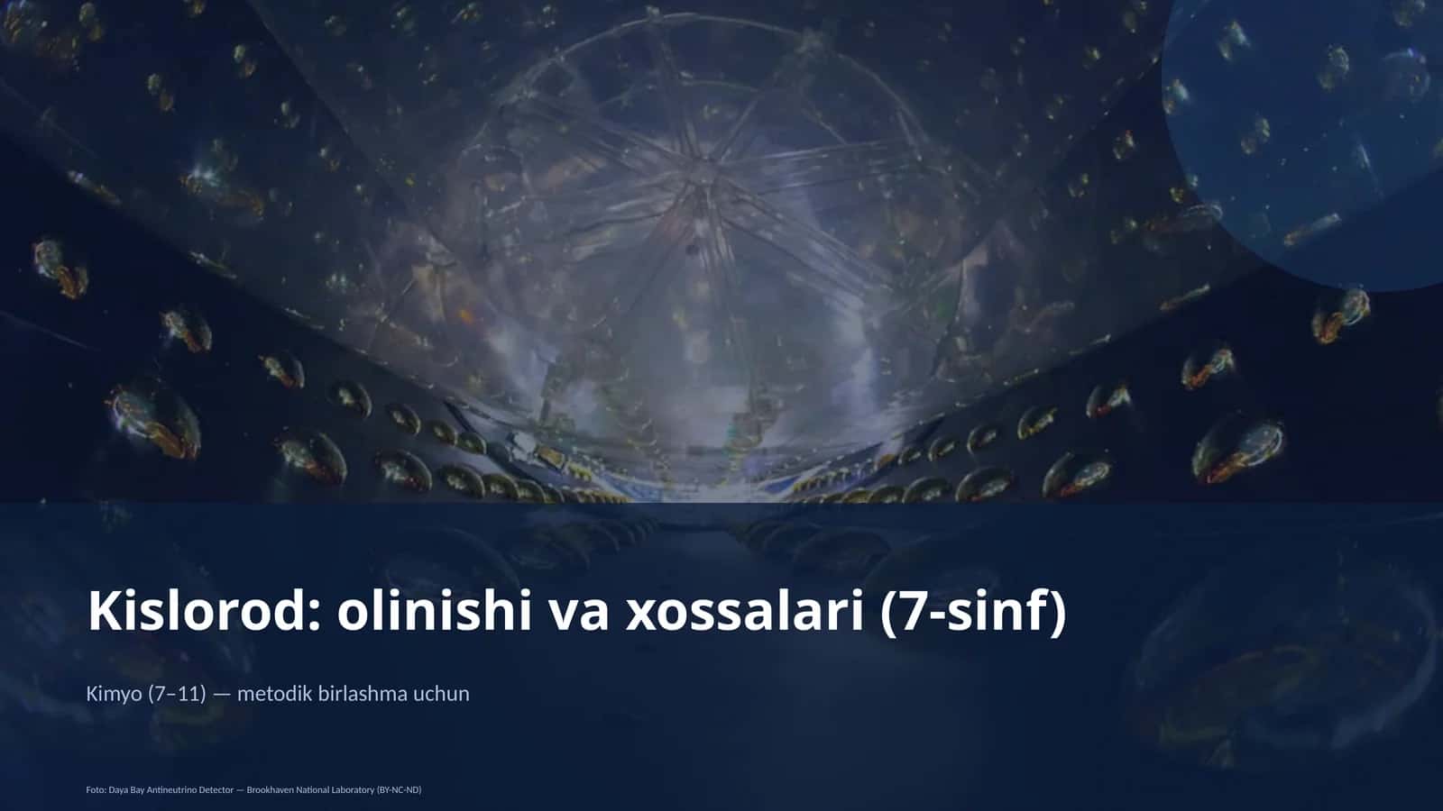 Kislorod: olinishi va xossalari (7-sinf)