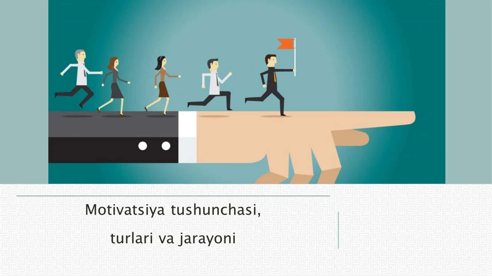PSIXOLOGIYADA MOTIV VA MOTIVATSIYA TUSHUNCHALARI FARQLANADI