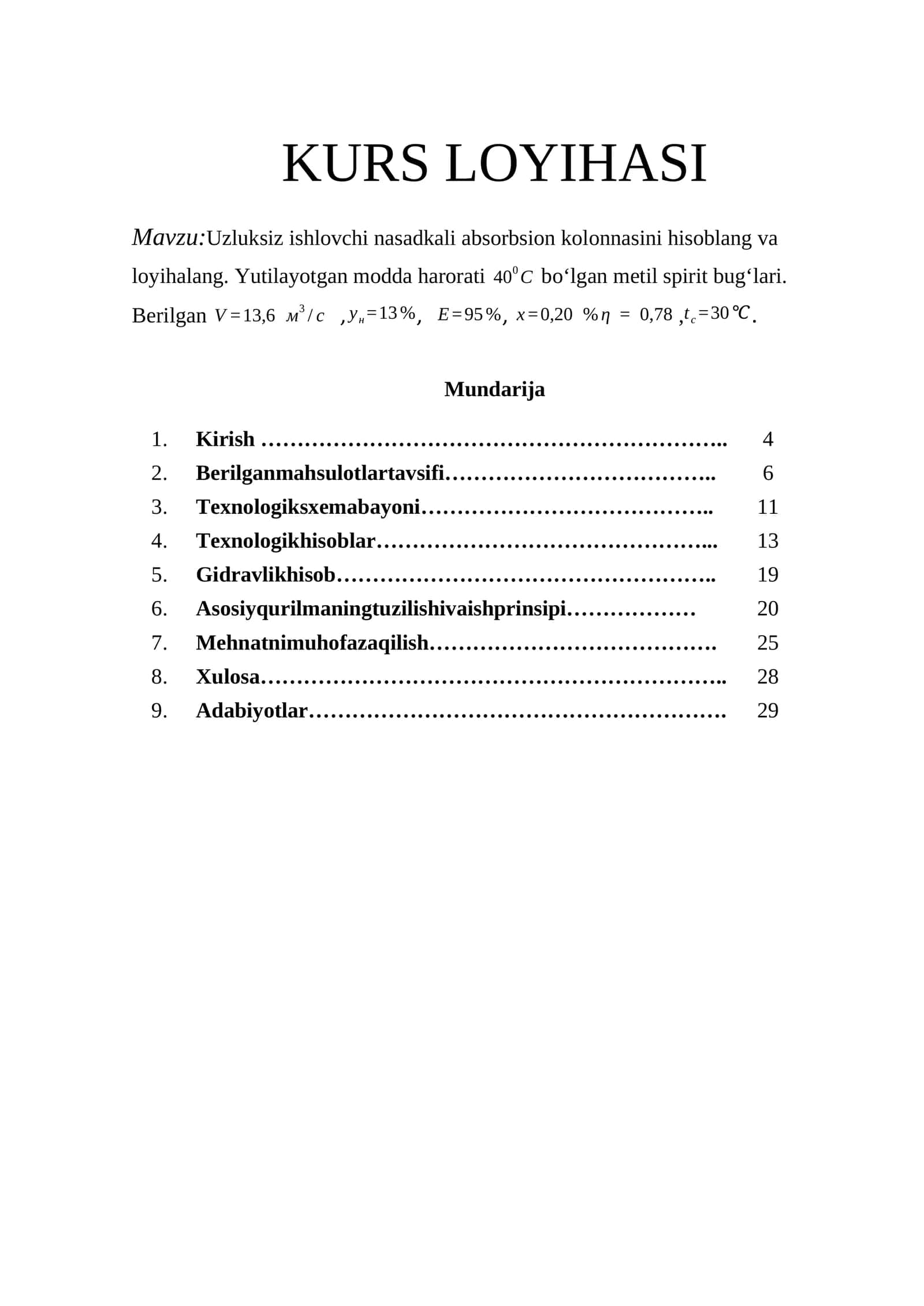 Uzluksiz ishlovchi nasadkali absorbsion kolonnasini hisoblang va loyihalang