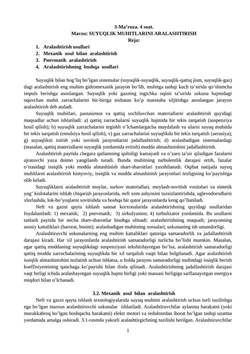 SUYUQLIK MUHITLARINI ARALASHTIRISH