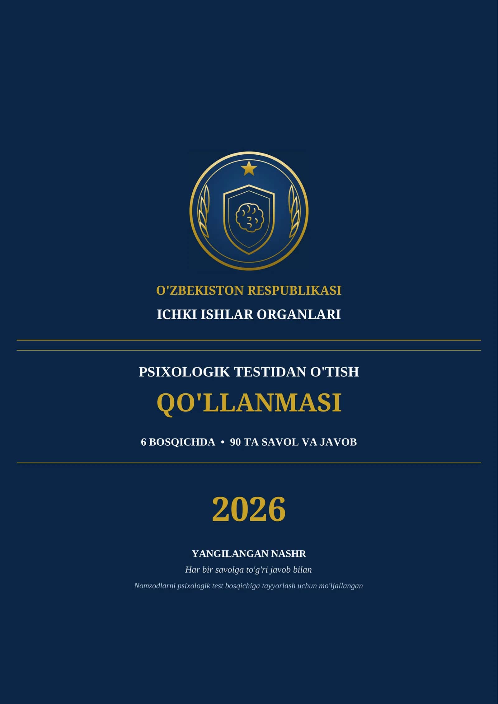 IIB psixologik qoʻllanma