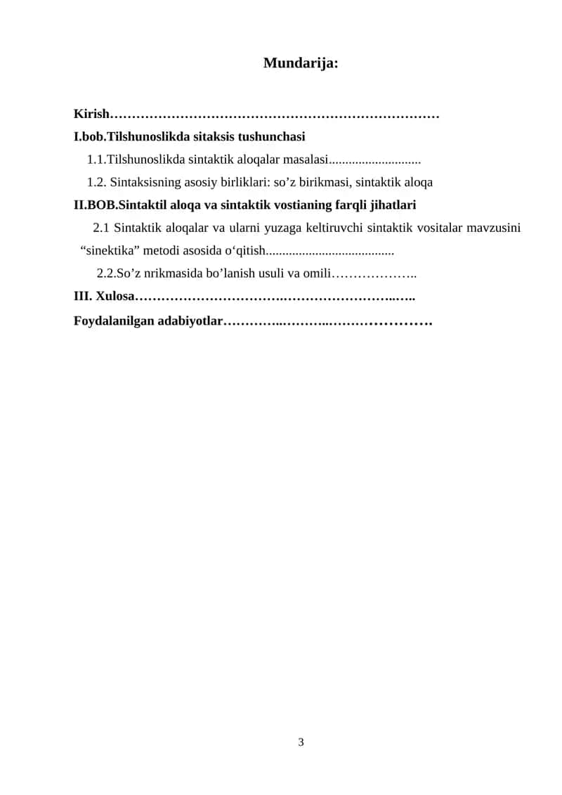 Tilshunoslikda Sintaktik Aloqalar