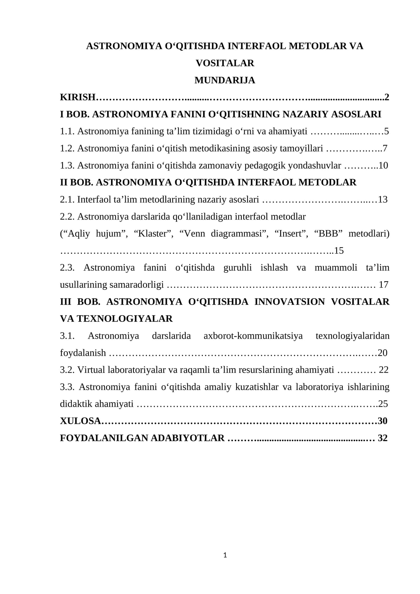 ASTRONOMIYA O‘QITISHDA INTERFAOL METODLAR VA VOSITALAR