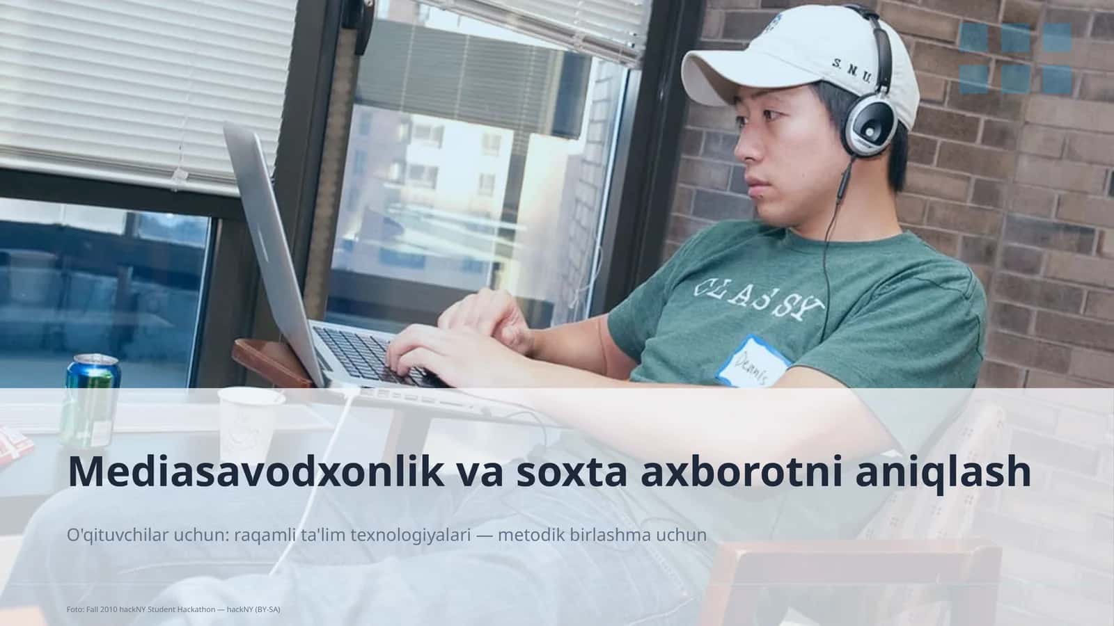 Mediasavodxonlik va soxta axborotni aniqlash