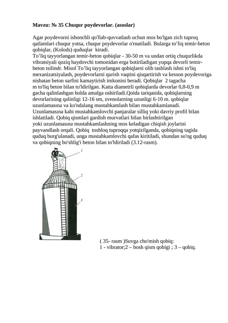 № 35 Chuqur poydevorlar. (asoslar)