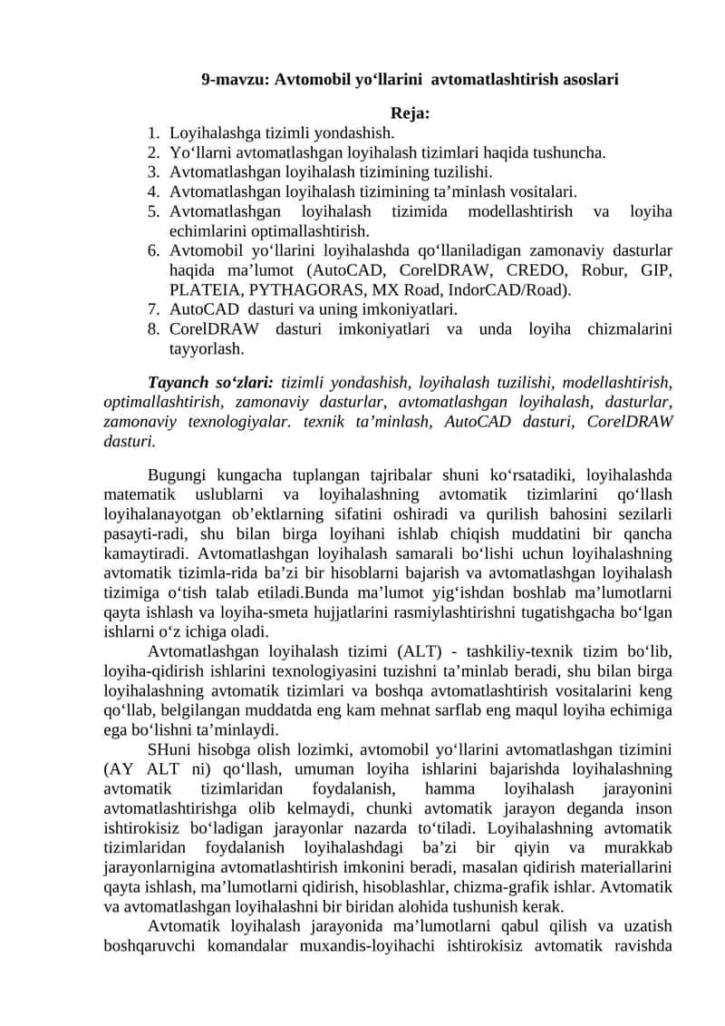 Avtomobil yo‘llarini avtomatlashtirish asoslari