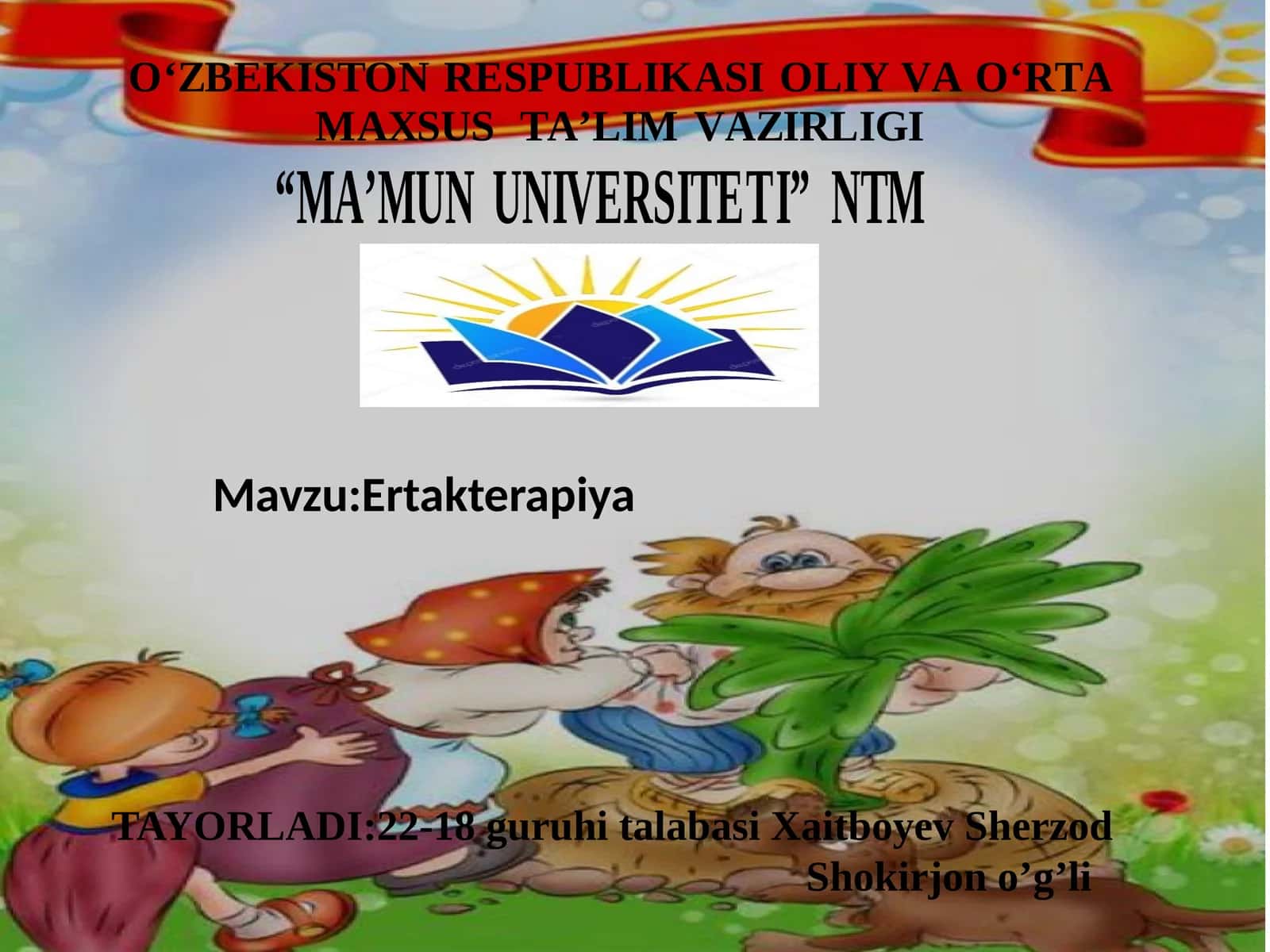 Ertakterapiya
