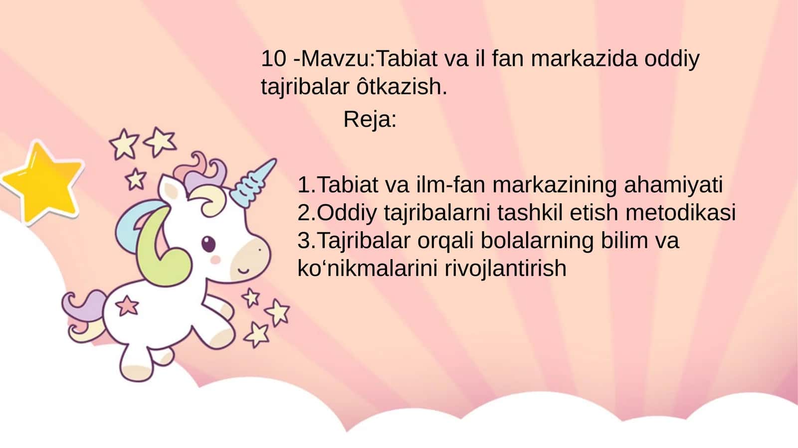 Tabiat va ilm-fan markazida oddiy tajribalar o‘tkazish