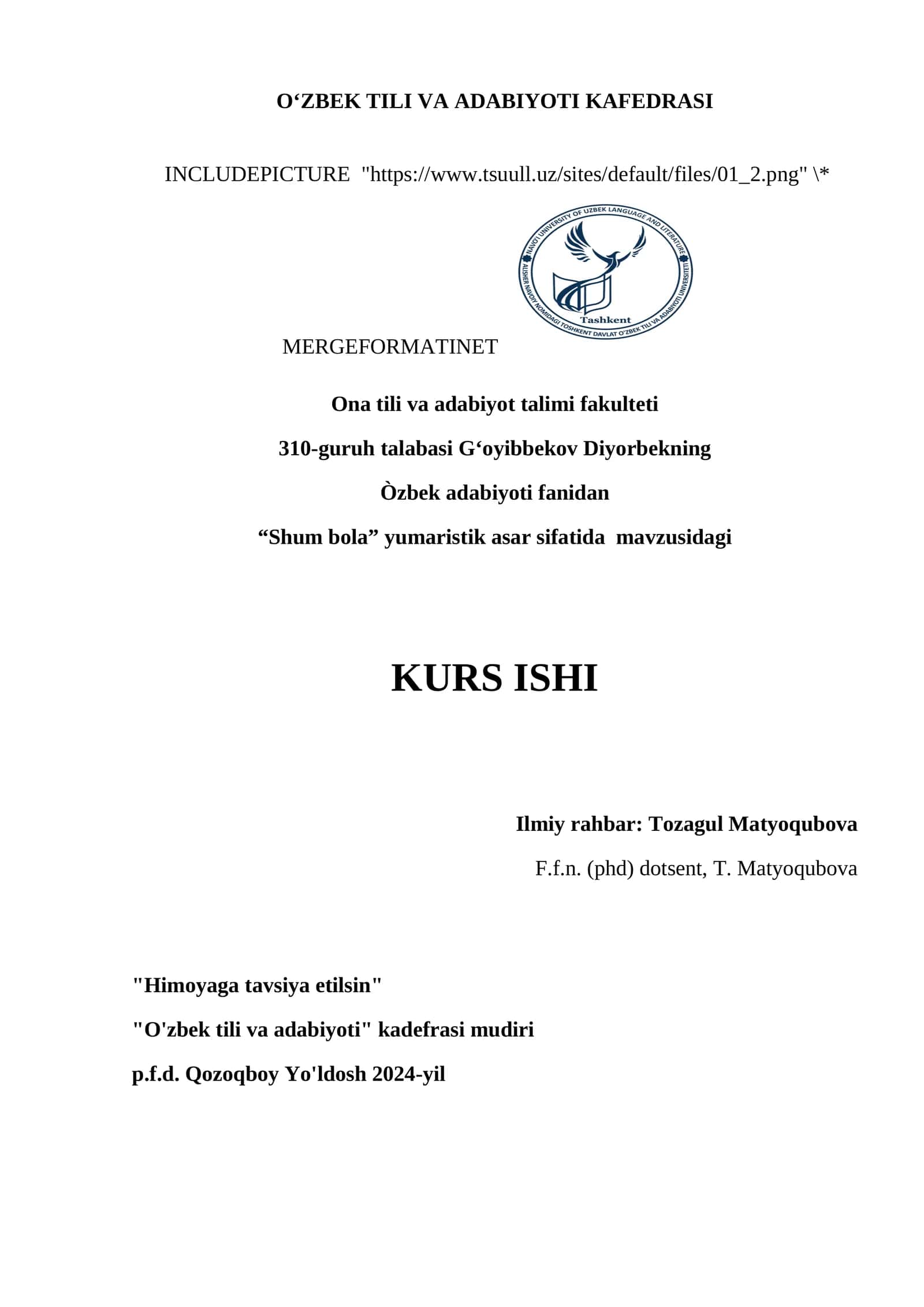 O‘zbek Tili va Adabiyoti Kafedrasi