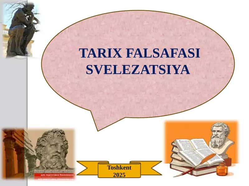 TARIX FALSAFASI SVELEZATSIYA