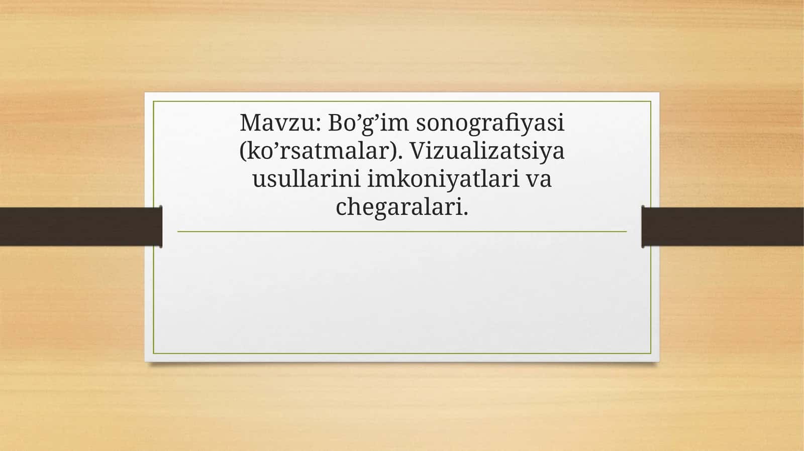 Bo’g’im sonografiyasi(ko’rsatmalar)