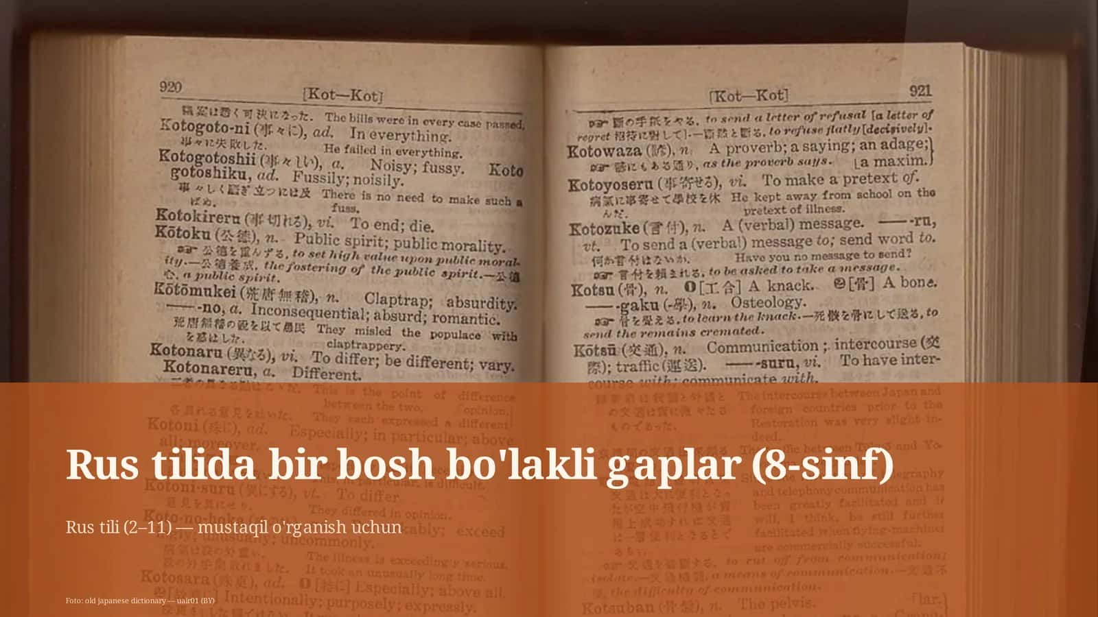 Rus tilida bir bosh bo'lakli gaplar (8-sinf)