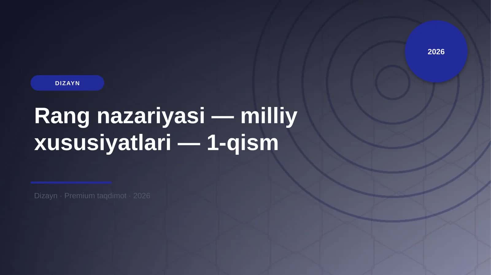 Rang nazariyasi - milliy xususiyatlari - 1-qism